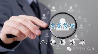 教您做好生產車間現場管理，徹底解決現場混亂問題